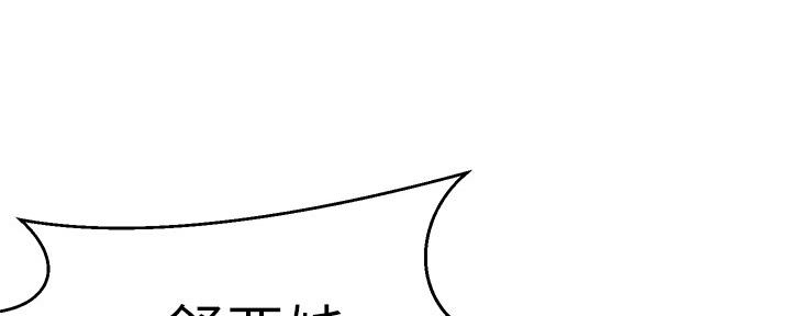 第125话90