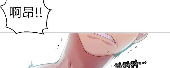 第125话94