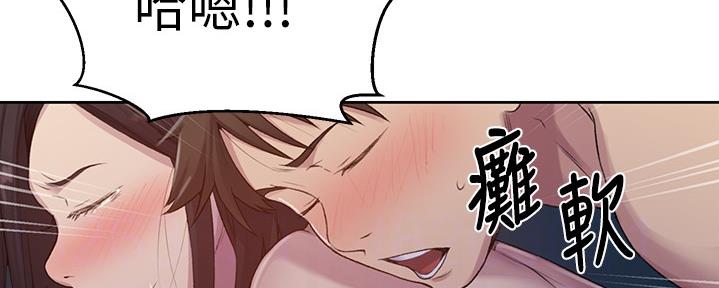 第125话97