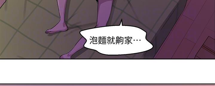 第126话105