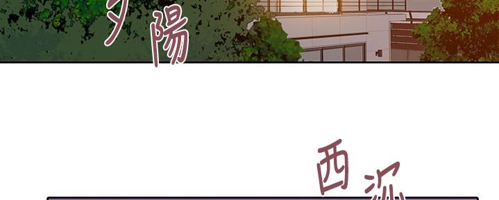 第126话107
