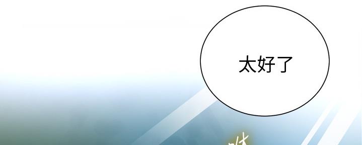 第126话12