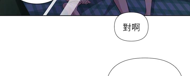 第126话15