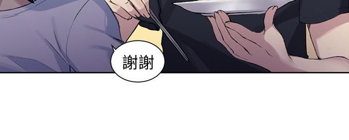 第126话31