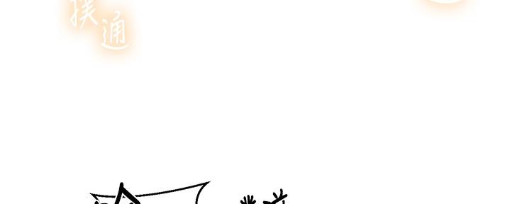 第126话44