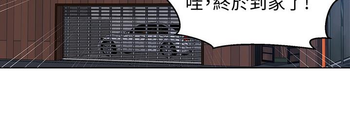 第126话66