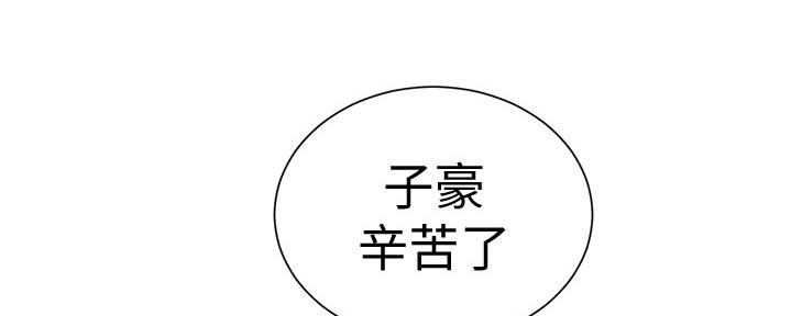 第126话67