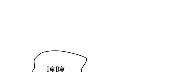第126话81