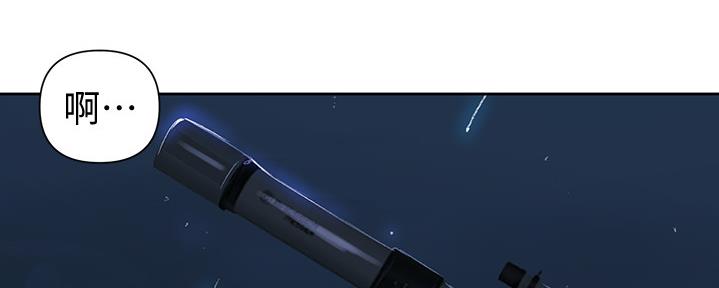 第126话9