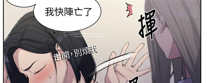 第126话92