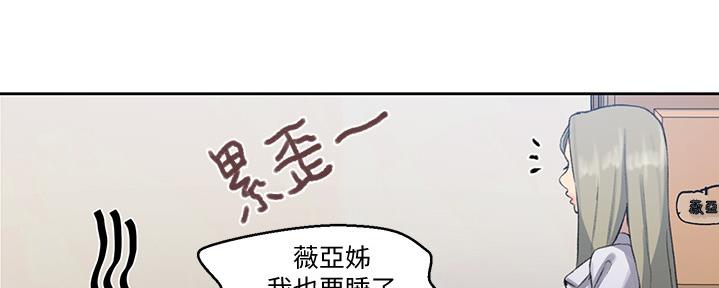 第126话94