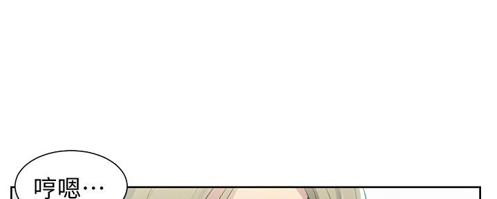 第126话96
