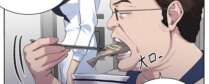 第127话10