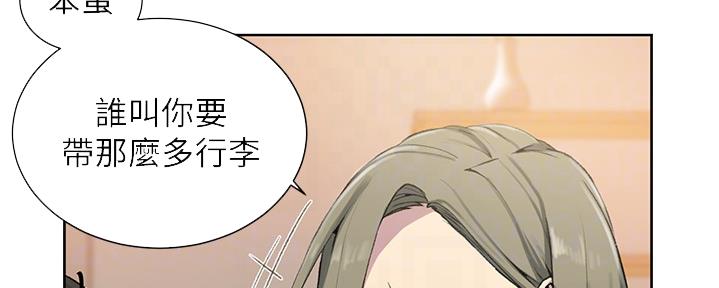 第127话16