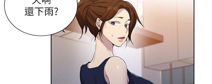 第127话23