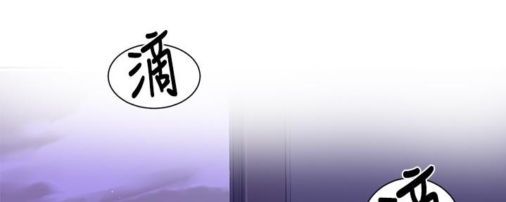 第127话35