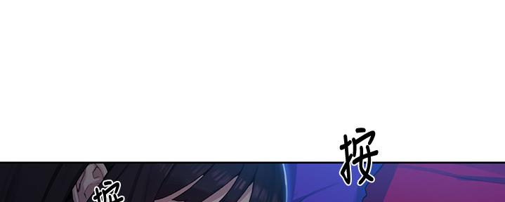第127话48