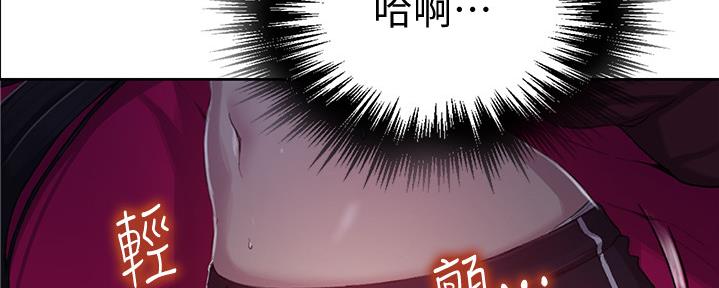第127话61