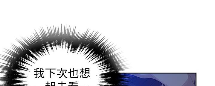 第127话64