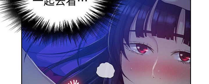 第127话65