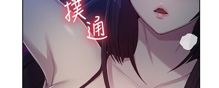 第127话66
