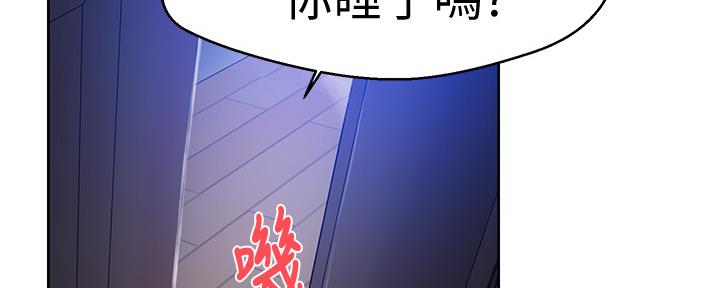 第127话74