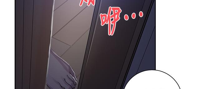 第127话75