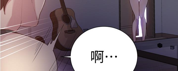 第127话79