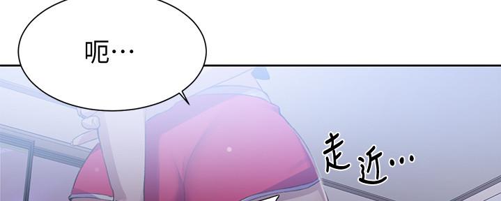 第127话86