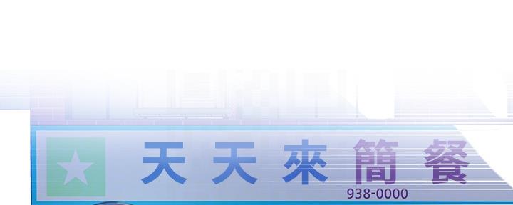 第128话102