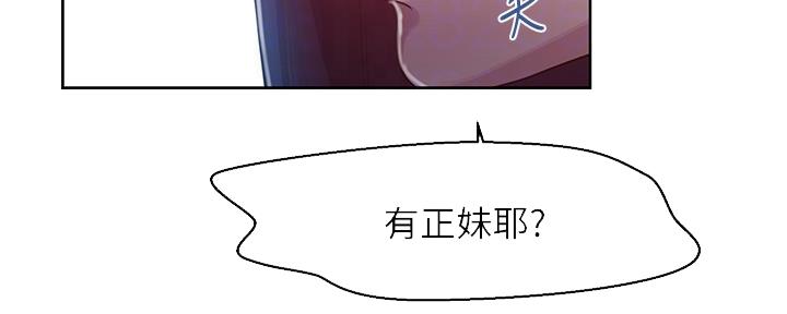 第128话107