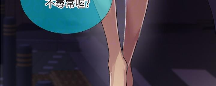 第128话114