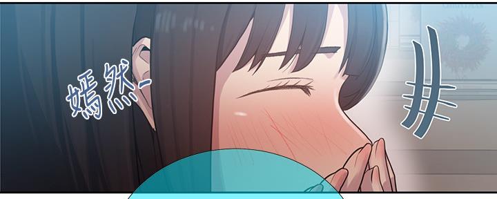 第128话116