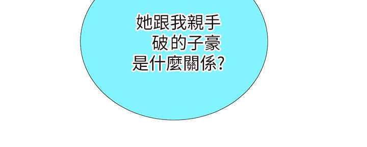 第128话117