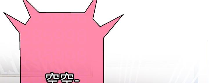 第128话20