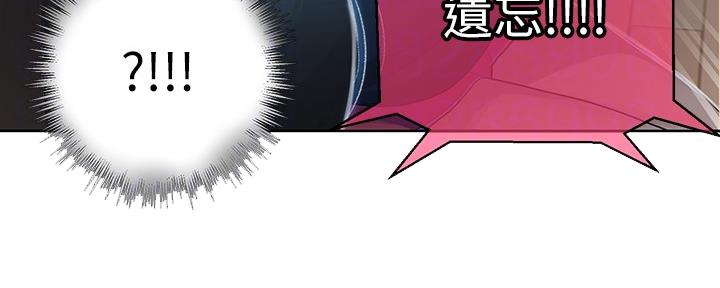 第128话24