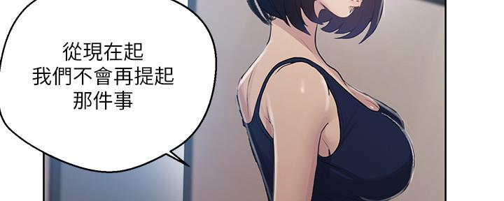 第128话30