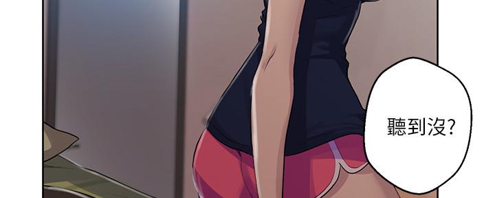 第128话31