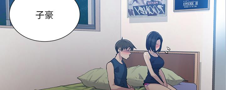 第128话4
