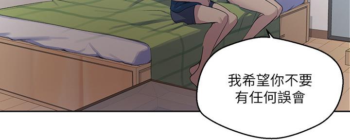 第128话5