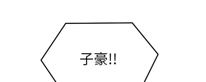 第128话52