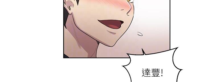 第128话59