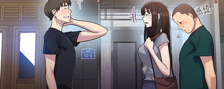 第128话62