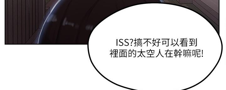 第128话77