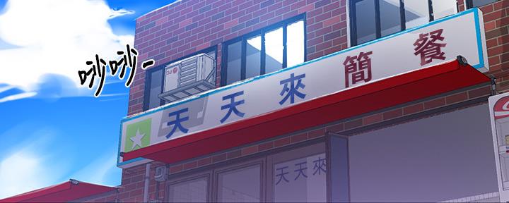 第128话83