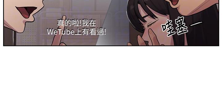 第128话89