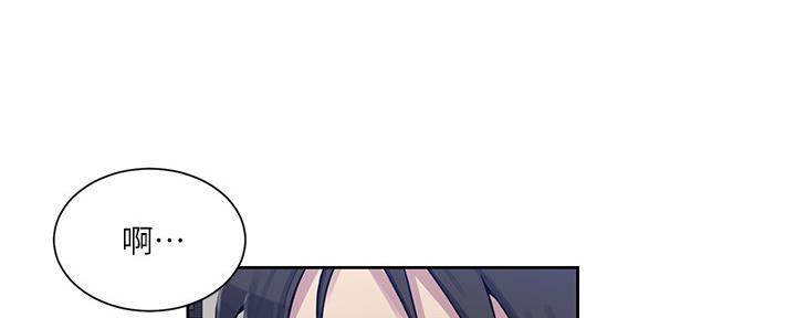 第128话9