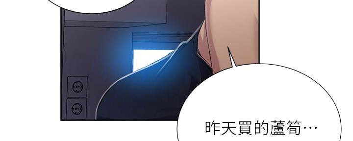 第129话10