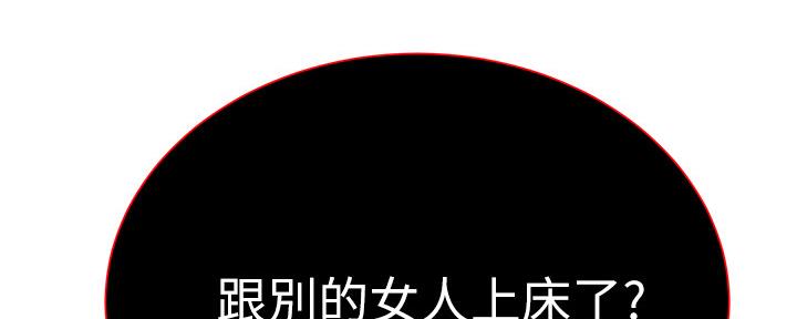 第129话102