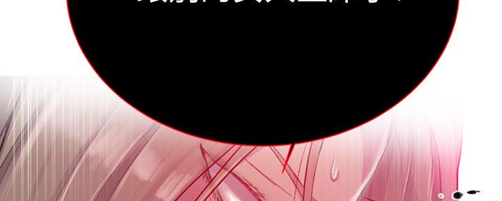 第129话103